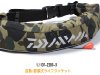 bape-flotation-belt