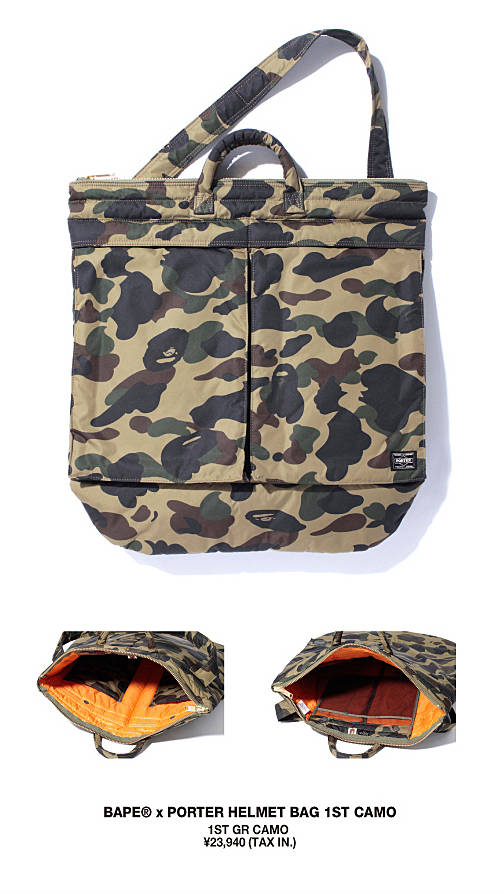 a-bathing-ape-porter-summer-2011-collection-shoulder-bag