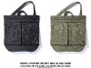 a-bathing-ape-porter-summer-2011-collection-shoulder-bags