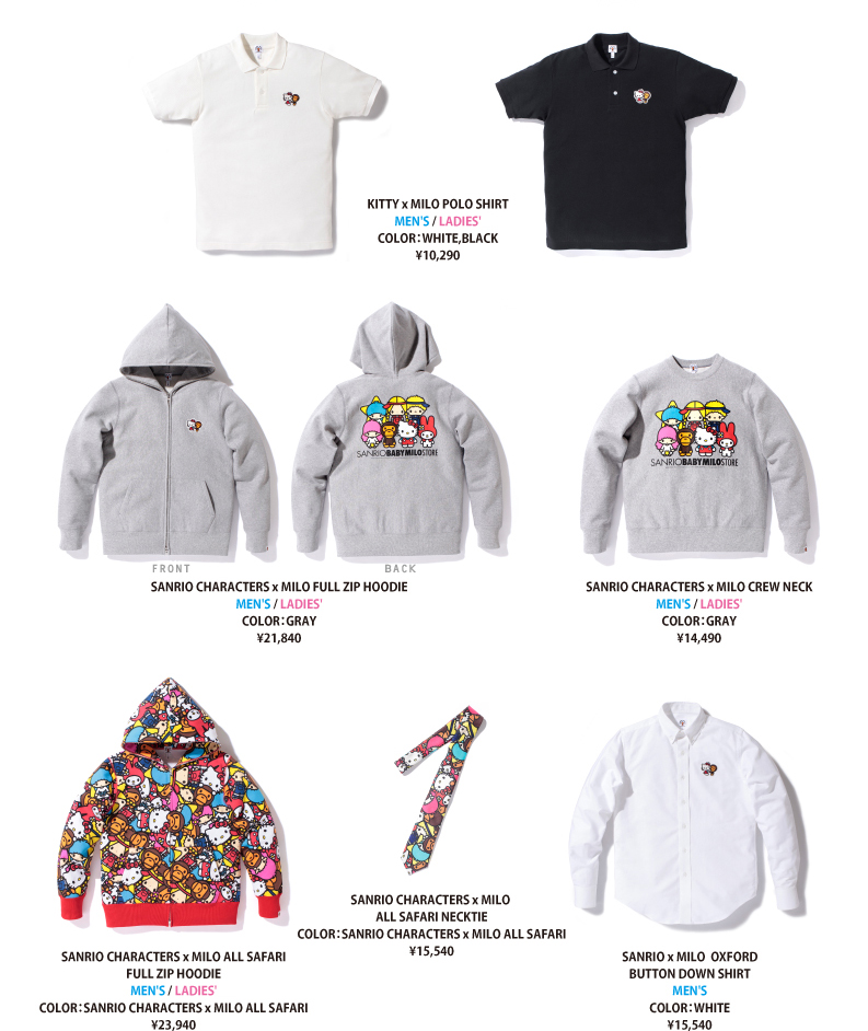 bape-sanrio-hoodies