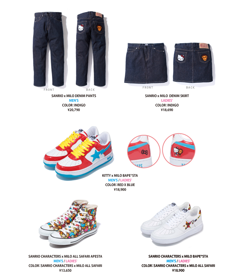 bape-sanrio-shoes-and-denim