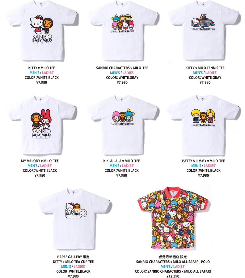 bape-sanrio-tshirts