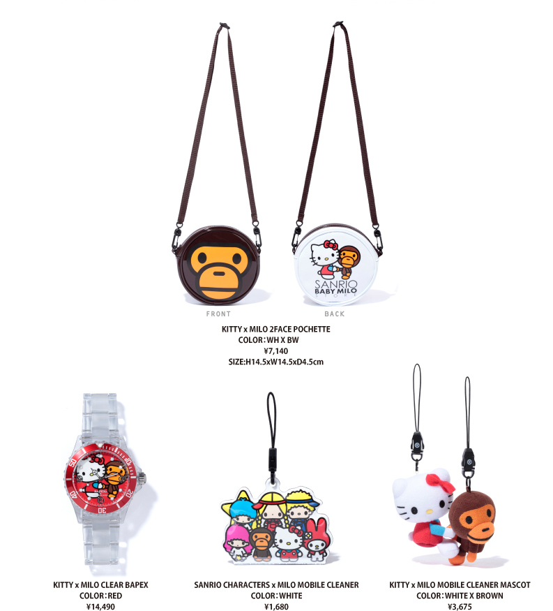 bape-sanrio-accessories