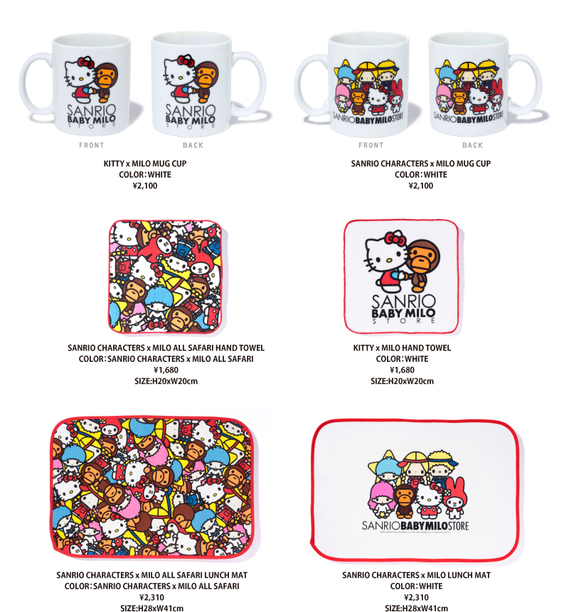 bape-sanrio-accessories1