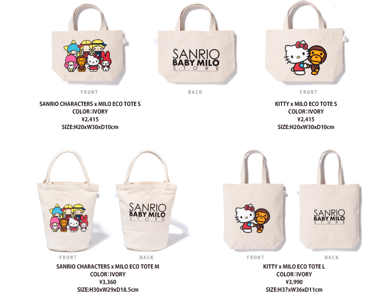 bape-sanrio-bags