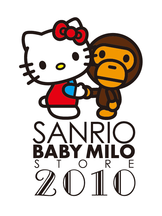 画像 Baby Milo 画像 各種壁紙対応 Naver まとめ