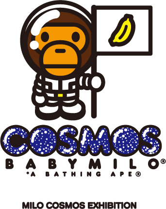 BAPE Baby Milo Cosmos Art Exhibit