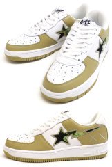 bapesta-khaki
