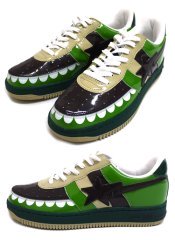 bapesta-green